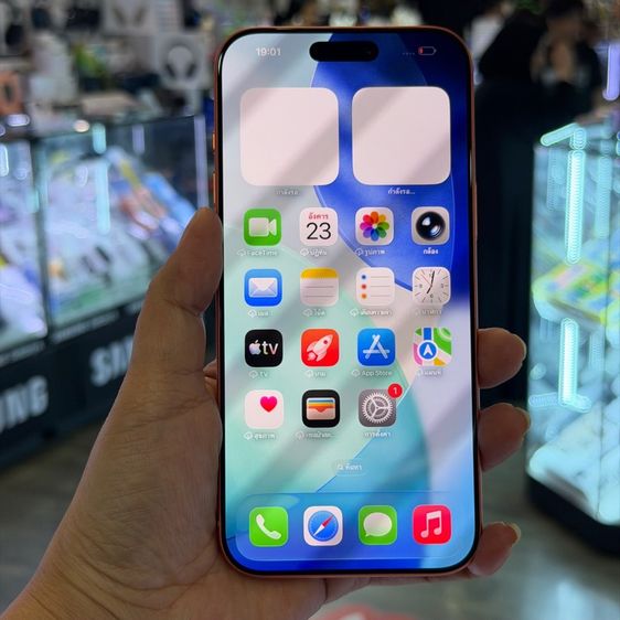 iPhone17 Pro Max 256GB สีส้ม เครื่องศูนย์ สภาพสวยมาก สุขภาพแบต98 ประกันศูนย์ยาวๆ 🔥🔥