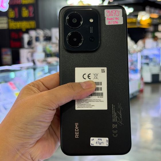 Redmi 15C สีดำ(Midnight Black) เครื่องศูนย์ สภาพสวยมากๆ จอ6.9นิ้ว แรม8รอม256 กล้อง50ล้าน(2ตัว) ครบยกกล่อง🔥🔥 รูปที่ 2