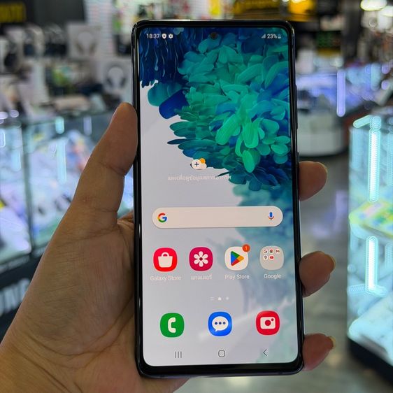 Samsung S20 FE 5G 128GB สีฟ้า สภาพสวยมากๆ จอ6.5นิ้ว แรม8รอม128 Snap865 กล้องหลัง3ตัว🔥🔥