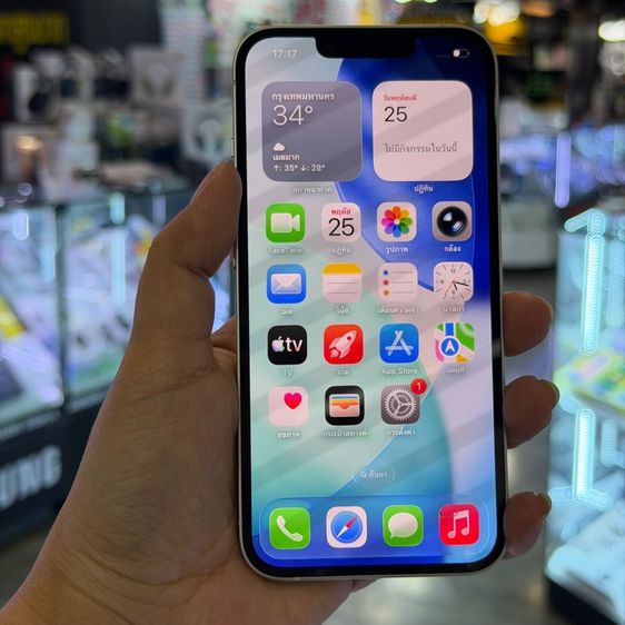 iPhone13 128GB สีขาว ประกันศูนย์ยาวๆ ครบยกกล่อง🔥🔥 รูปที่ 2
