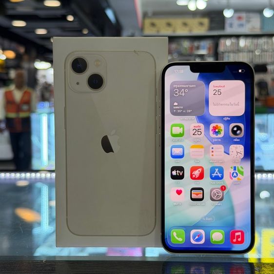 128 GB iPhone13 128GB สีขาว ประกันศูนย์ยาวๆ ครบยกกล่อง🔥🔥