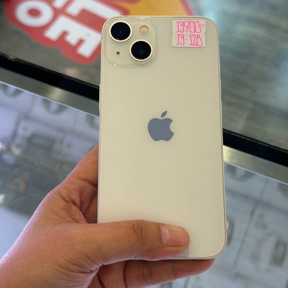 iPhone13 128GB สีขาว ประกันศูนย์ยาวๆ ครบยกกล่อง🔥🔥 รูปที่ 3