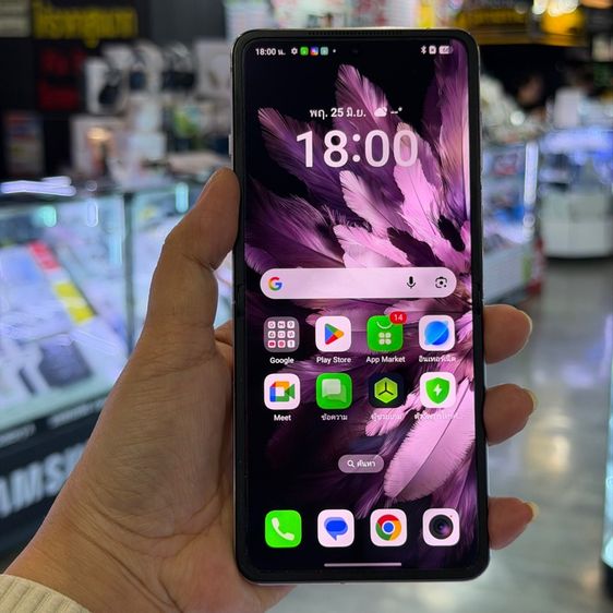 256 GB Oppo Find N3 Flip สีชมพู เครื่องศูนย์ สภาพสวยมาก จอ6.8นิ้ว แรม12รอม256 Dimensity9200 กล้อง50ล้าน(3ตัว)🔥🔥