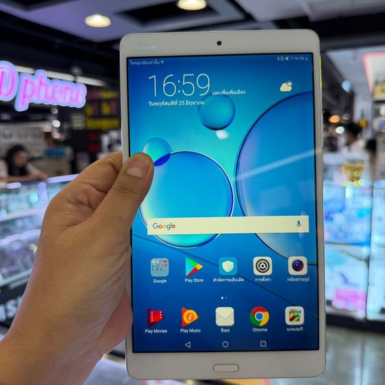 Huawei MediaPad M3 สีขาว เครื่องศูนย์ สภาพสวย จอ8.4นิ้ว แรม4รอม64 Kirin950 เครื่องใช้งานดีเยี่ยม 🔥🔥