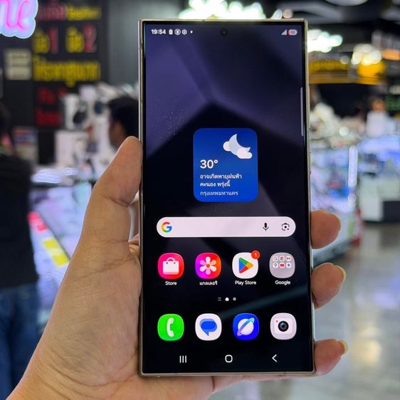 Galaxy S24 Ultra 256 GB Samsung S24 Ultra สี Titanium Violet เครื่องศูนย์ สภาพสวยมาก จอ6.8นิ้ว แรม12รอม256 Snap8 Gen3 กล้อง200ล้าน(4ตัว)🔥🔥