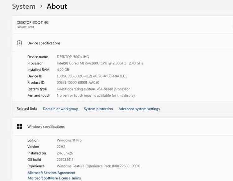 all in one Lenovo Core i5 Gen 6 มือสอง รูปที่ 3