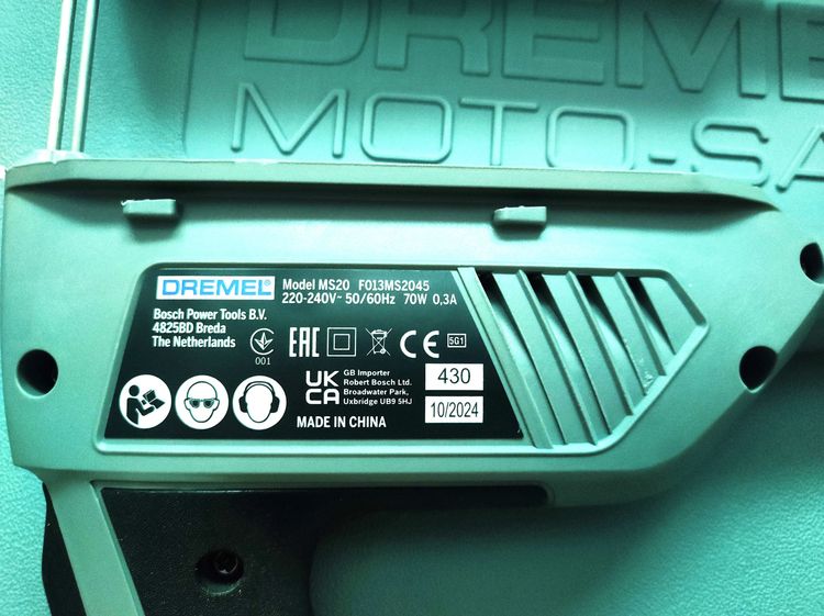 เลื่อยฉลุไฟฟ้าDREMEL MOTO SAW รุ่น MS20 1 5 F013MS20JA สามารถถอดตัวเครื่องออกจากแท่น ใช้เป็นเลื่อยฉลุไฟฟ้ามือถือได้เลย ของใหม่แกะกล่อง รูปที่ 4