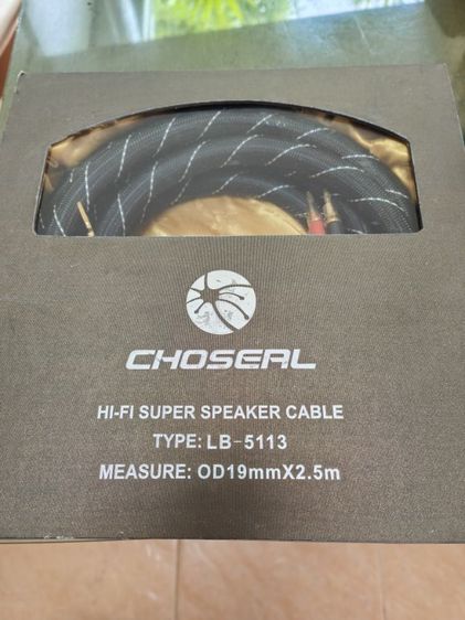 สายลำโพง Choseal Hi-Fi Super Speaker รุ่น LB-5113