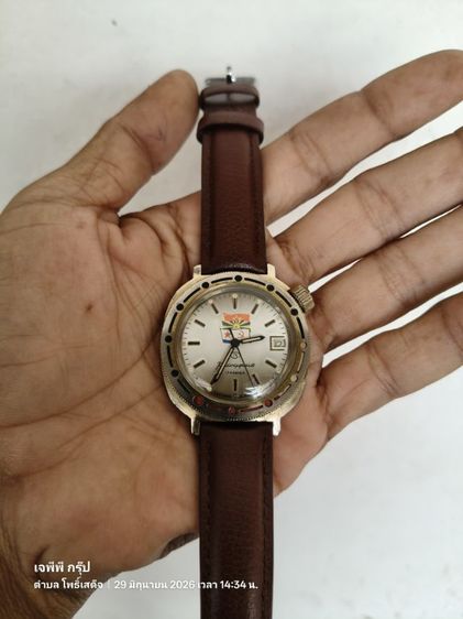 🇷🇺 Vostok Komandirskie (Made in USSR)