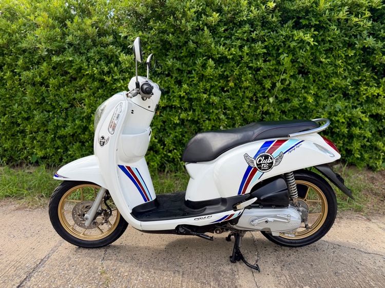 2013  Honda scoopy i