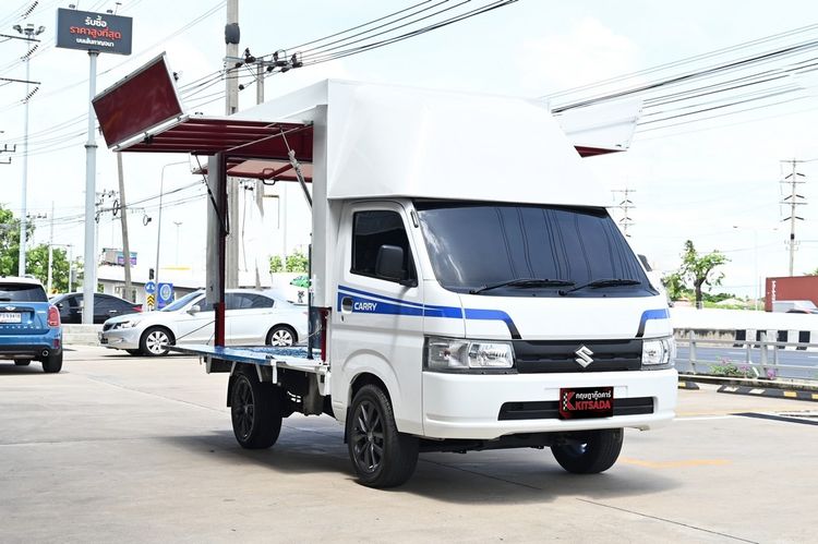 รถ Suzuki Carry 1.5 สี ขาว