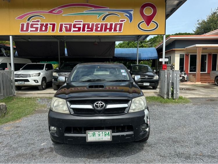 Toyota Hilux Vigo 2005 3.0 G Pickup ดีเซล ไม่ติดแก๊ส เกียร์ธรรมดา ดำ รูปที่ 2