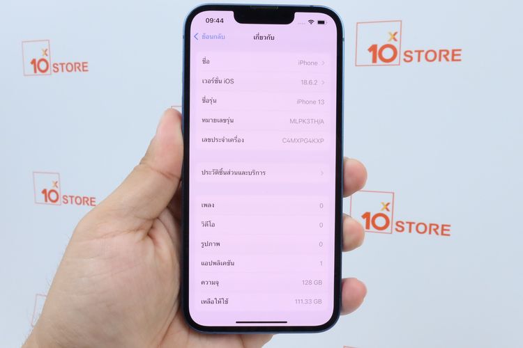 iPhone 13 128GB  รูปที่ 2