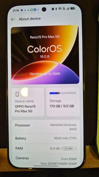 OPPO Reno15 Pro Max 512GB