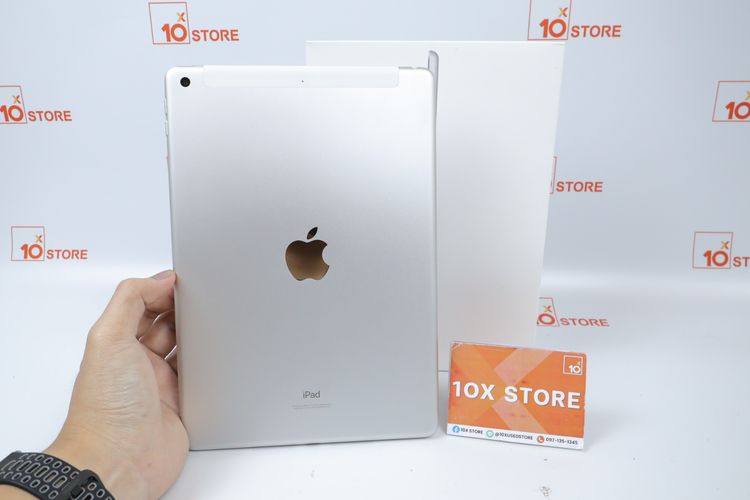 iPad Gen 8 128GB WiFi + Cellular 