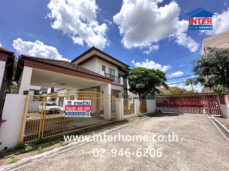 บ้านเดี่ยว 2 ชั้น 54 ตร.ว. หมู่บ้านราณีสิริ คลัสเตอร์1 ซอยลาดปลาเค้า43 ถนนเกษตร-นวมินทร์ ถนนรามอินทรา เขตลาดพร้าว กรุงเทพมหานคร รูปที่ 2