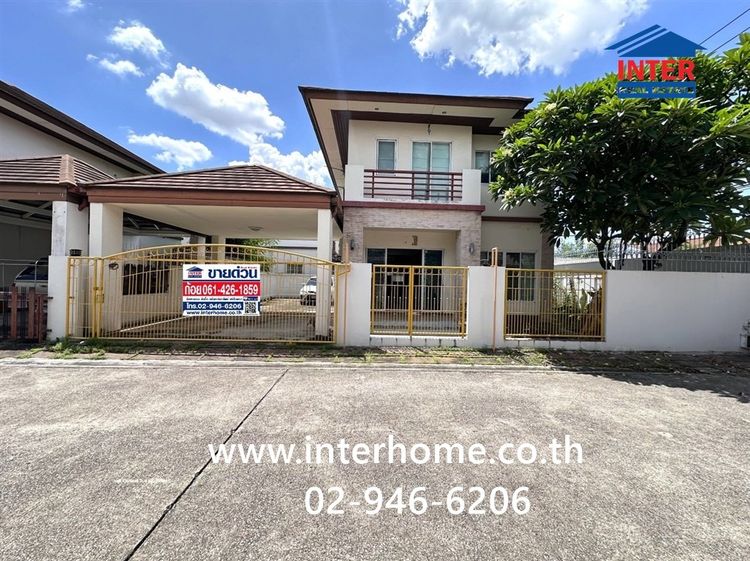 บ้านเดี่ยว 2 ชั้น 54 ตร.ว. หมู่บ้านราณีสิริ คลัสเตอร์1 ซอยลาดปลาเค้า43 ถนนเกษตร-นวมินทร์ ถนนรามอินทรา เขตลาดพร้าว กรุงเทพมหานคร รูปที่ 3