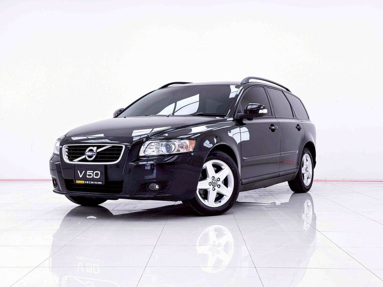 รถ Volvo V50 2.0 สี ดำ