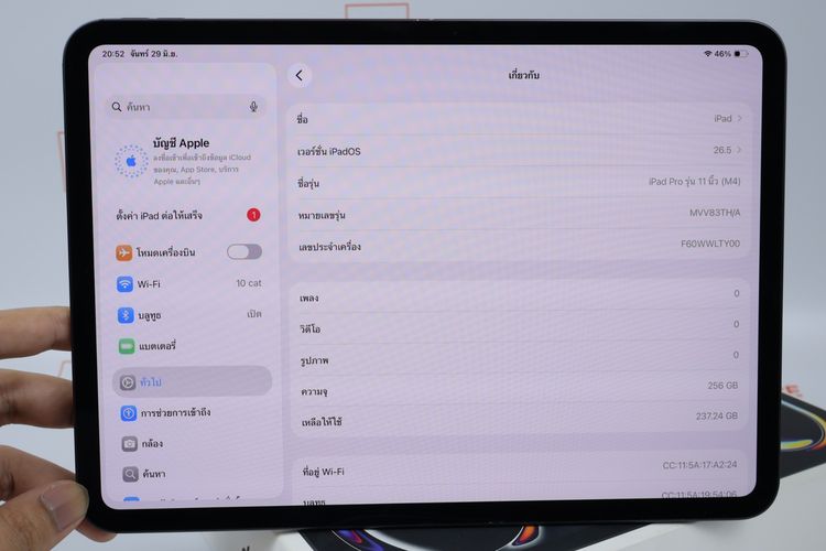 iPad Pro M4 11" 256GB WiFi  รูปที่ 2