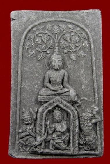 ลพ.ชำนาญ วัดบางกุฏีทอง สมเด็จปรกโพธิ์ รูปที่ 8