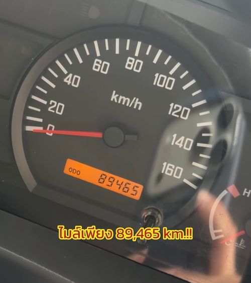 รถ ISUZU NLR 130 แรง ปี 2559  ไมล์น้อยมาก (4 ล้อไม่ติดเวลา) รถสวย มือเดียว รูปที่ 10