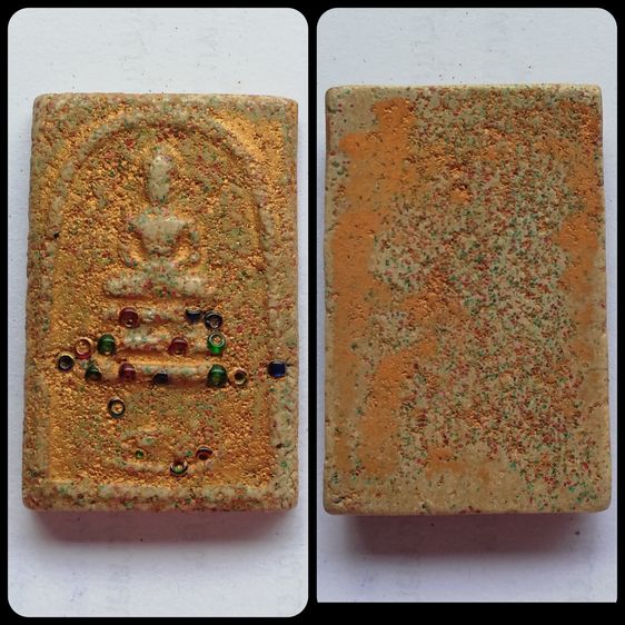 พระสมเด็จกรุพระธาตุพนม กรุวังหน้า ๒๔๐๑-๒๔๑๑ รูปที่ 8