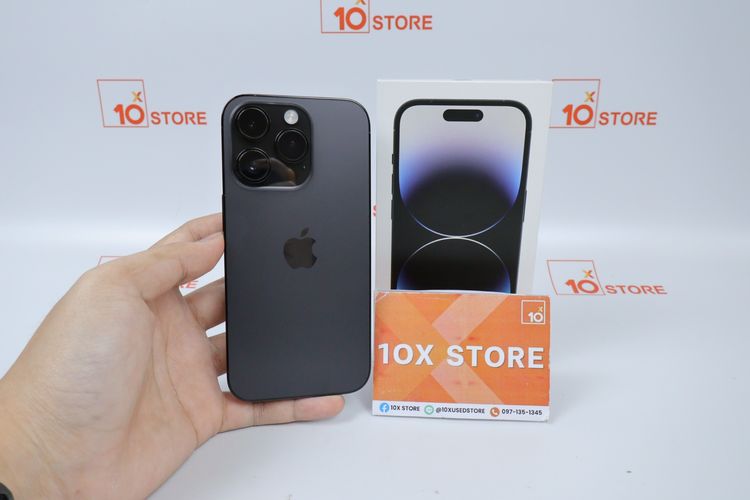 iPhone 14 Pro 128GB 
