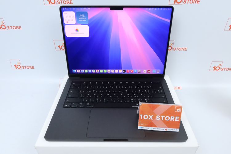 MacBook Pro M5 14" 16.512GB 