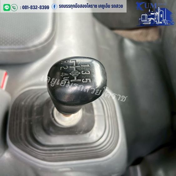 หกล้อคอกISUZU FTR 240 เเรง ปี54 รูปที่ 14