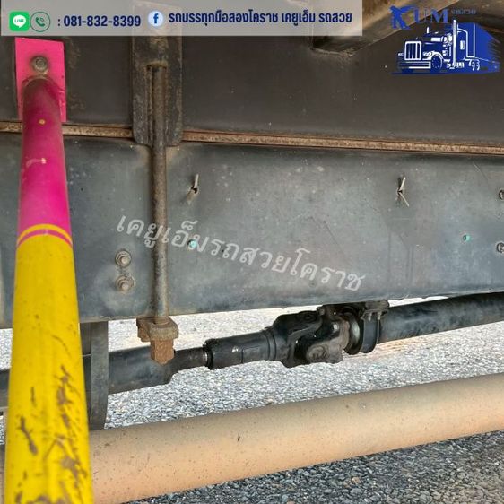 หกล้อคอกISUZU FTR 240 เเรง ปี54 รูปที่ 8