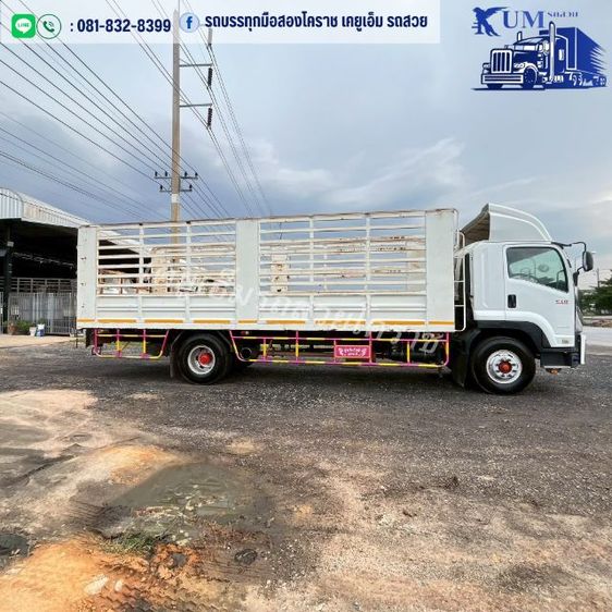 หกล้อคอกISUZU FTR 240 เเรง ปี54 รูปที่ 15