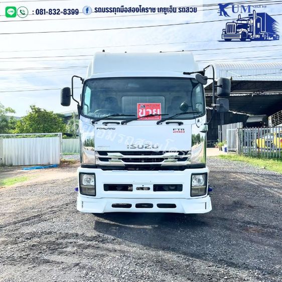 หกล้อคอกISUZU FTR 240 เเรง ปี54 รูปที่ 4