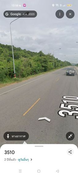 ขายที่ดินทำเลติดถนนหลัก3510(บายพาสแก่นกระจาน)
