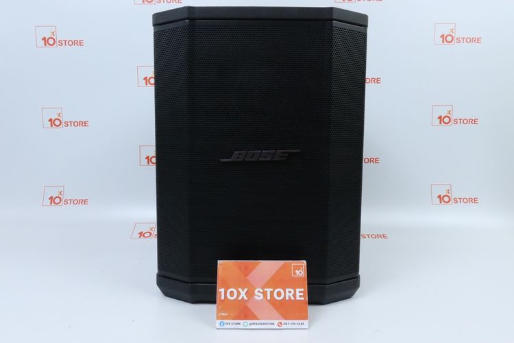 Bose S1 Pro