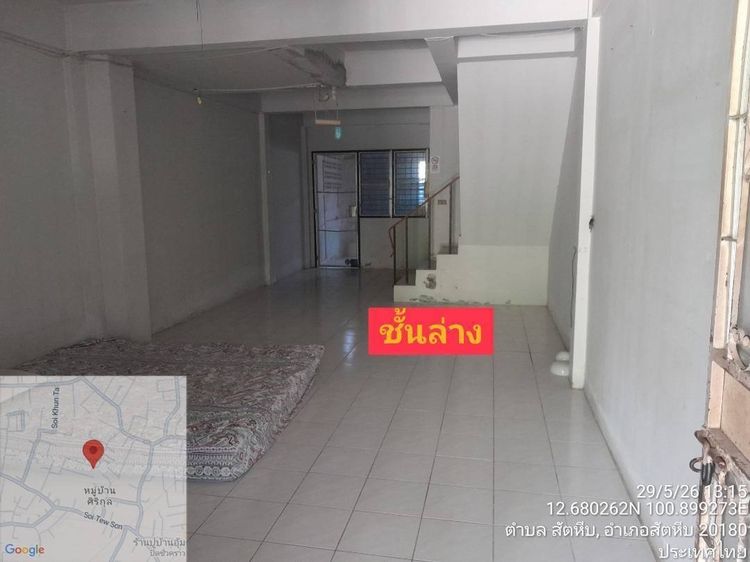 🏡 ขายทาวน์เฮ้าส์ 2 ชั้น ทำเลดี อำเภอสัตหีบ พร้อมเข้าอยู่ รูปที่ 2
