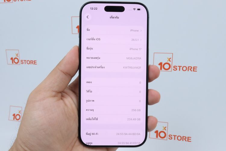 iPhone 17 256GB  รูปที่ 3