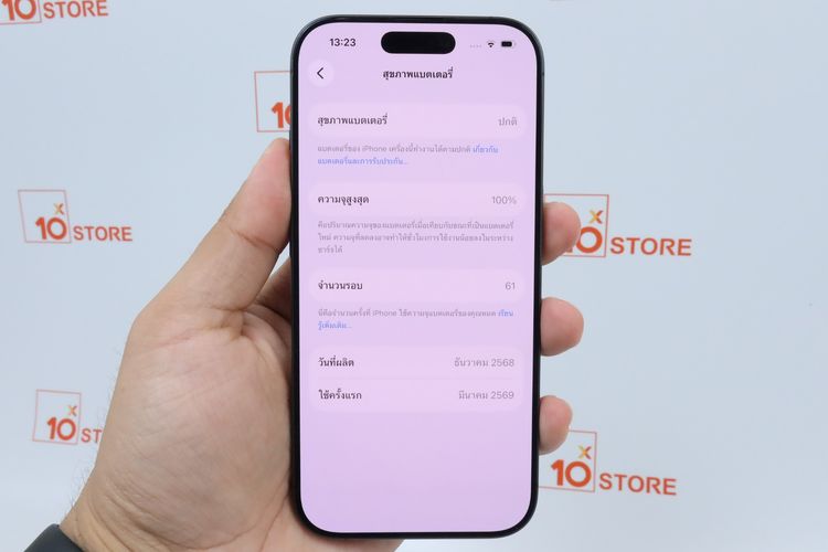iPhone 17 256GB  รูปที่ 4