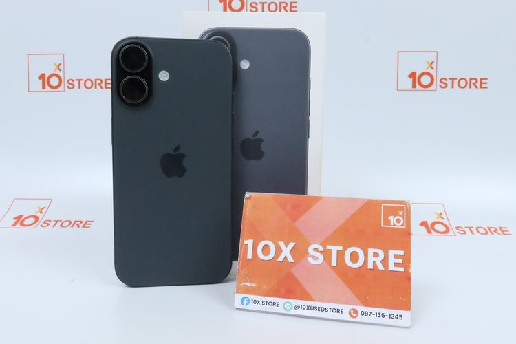 iPhone 17 256GB 