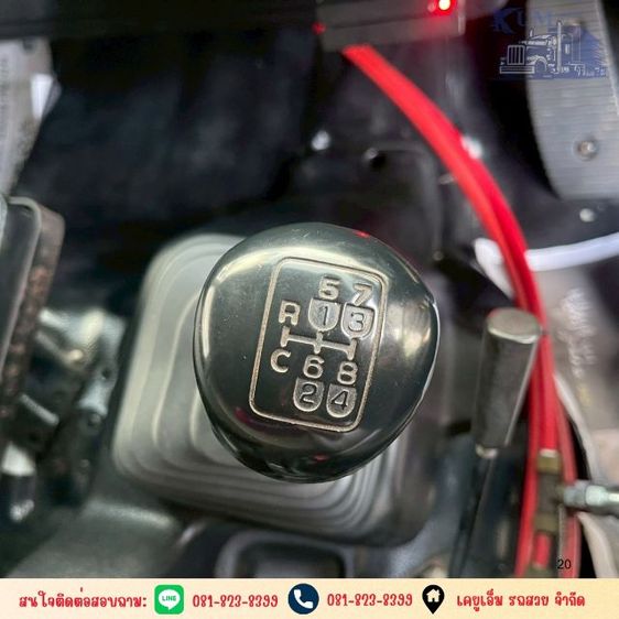 สิบล้อดัมพ์ HINO FM1A 344 ปี62 รูปที่ 15