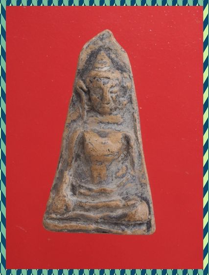 j72-j73.พระผงสุพรรณ-พระปิดตา องค์ละ 429 บ. พร้อมส่ง EMS ค่ะ รูปที่ 2