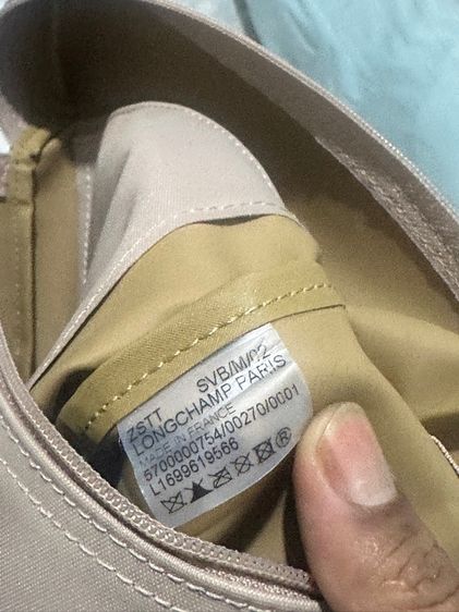 กระเป๋า Longchamp Le Pliage Backpack รูปที่ 5