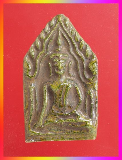 j88-j89.พระปิดตา-พระขุนกระเบื้องเคลือบ องค์ละ 419 บ. พร้อมส่ง EMS ค่ะ รูปที่ 4