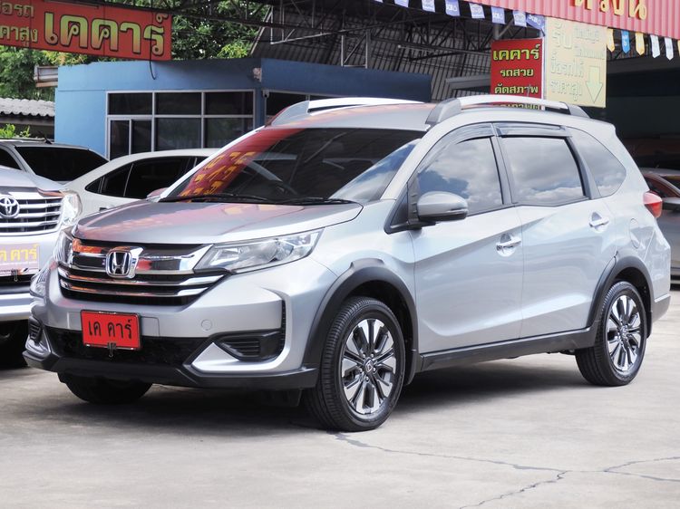 รถ Honda BR-V 1.5 V สี บรอนซ์เงิน