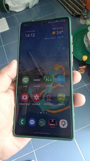 Samsung note20 5G 256Gb สภาพใหม่พร้อมแถมเคสสวยๆ เยอะ รูปที่ 17