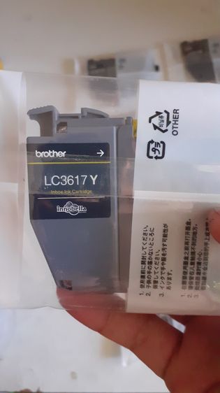 หมึกแท้ Brother LC3617 BK C M Y ของใหม่ยังไม่แกะซีล 7 ตลับ รูปที่ 3
