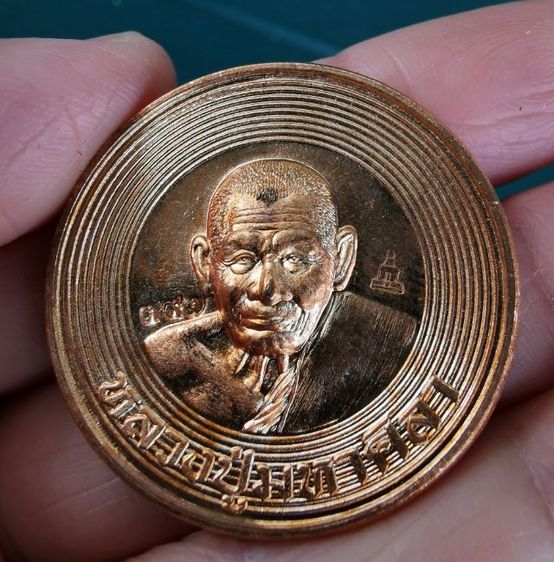 มหามนต์​ หมื่นศิลา​ หลวงปู่ศิลา​สิริจันโท​ วัดพระธาตุหมื่นหินปี2566