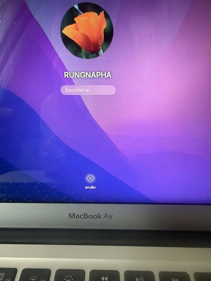 mac book air 13” ปี2017 รูปที่ 7