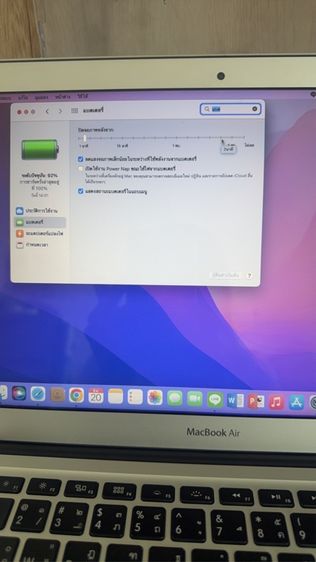 mac book air 13” ปี2017 รูปที่ 8