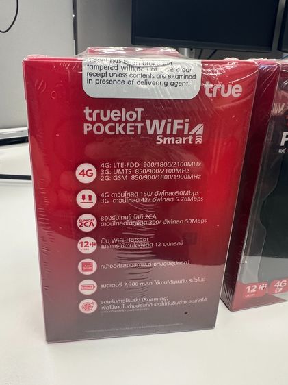 ขาย Pocket WiFi 4G - TRUE ของใหม่ยังไม่แกะซิล รูปที่ 2