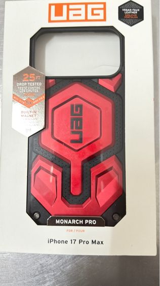 เคสไอโฟน 17 Promax